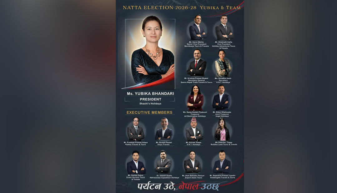 नाट्टा अध्यक्षमा युविका भण्डारीको उम्मेदवारी, पर्यटन क्षेत्रको विकासका लागि अनुभवी टोली