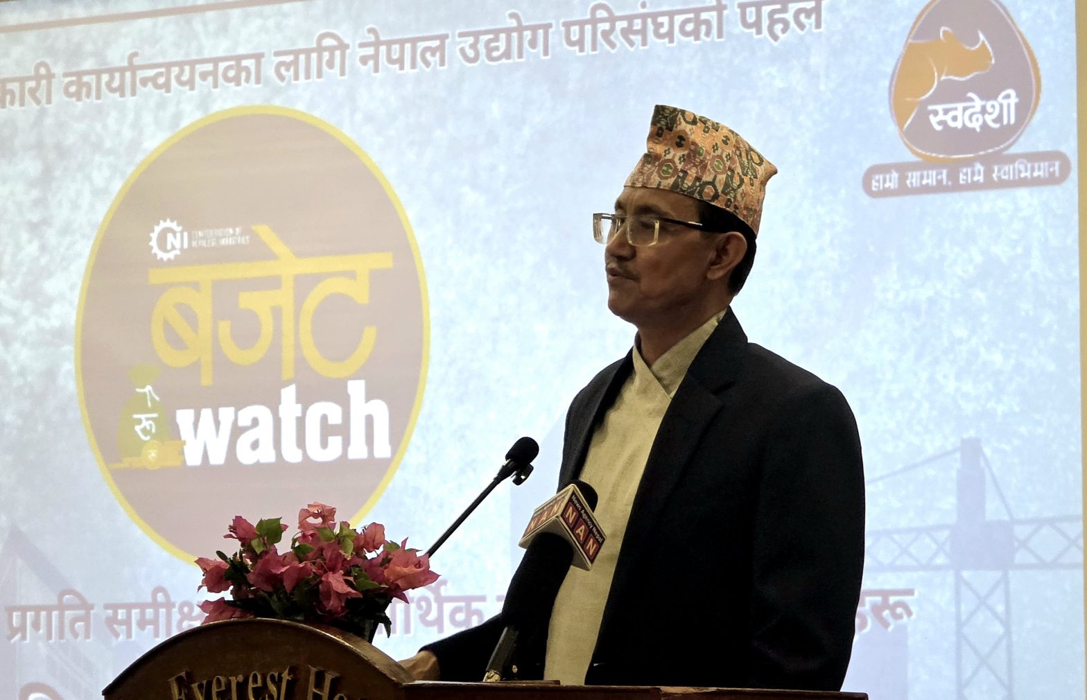 सरकारको प्राथमिकता निजी क्षेत्र प्रवर्द्धन गर्दै सेवा सुधार गर्नु हो’
