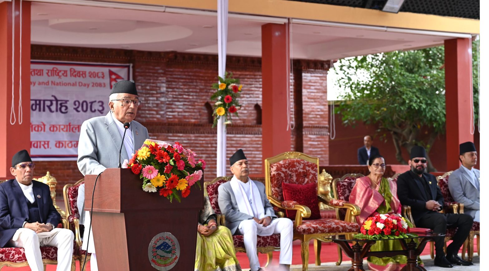 असहमतिलाई सम्मान गर्न सकिए संविधानका सङ्कल्प पूरा हुन्छन् : राष्ट्रपति