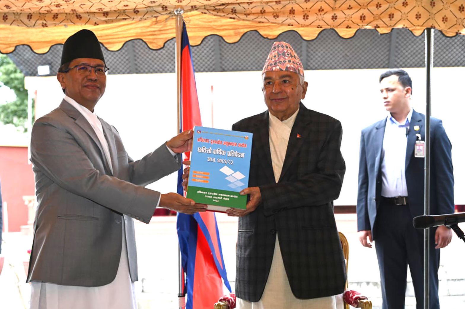 अख्तियारको वार्षिक प्रतिवेदनः ९९० प्रतिवादीविरुद्ध बिगोसहित मुद्दा दर्ता