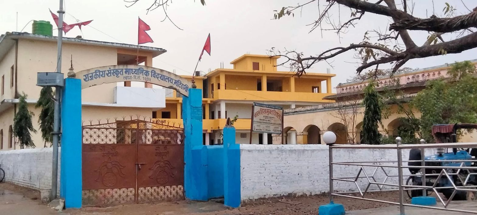 पुस्तकालयको गौरव पुनःस्थापित गर्दै गुरुकुल