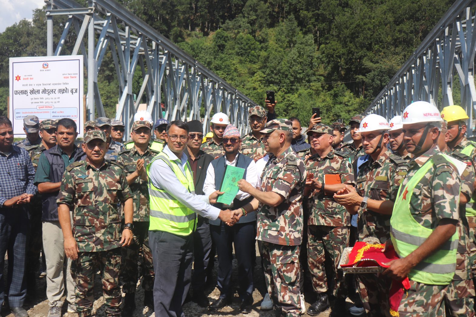 रसुवा जोड्ने बेत्रावतीको बेलिब्रिज सञ्चालनमा