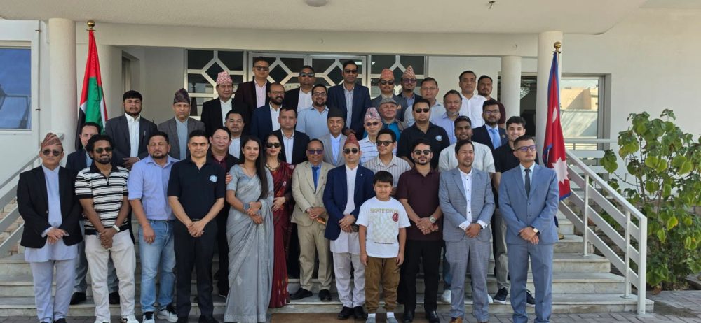 category-diaspora-93956